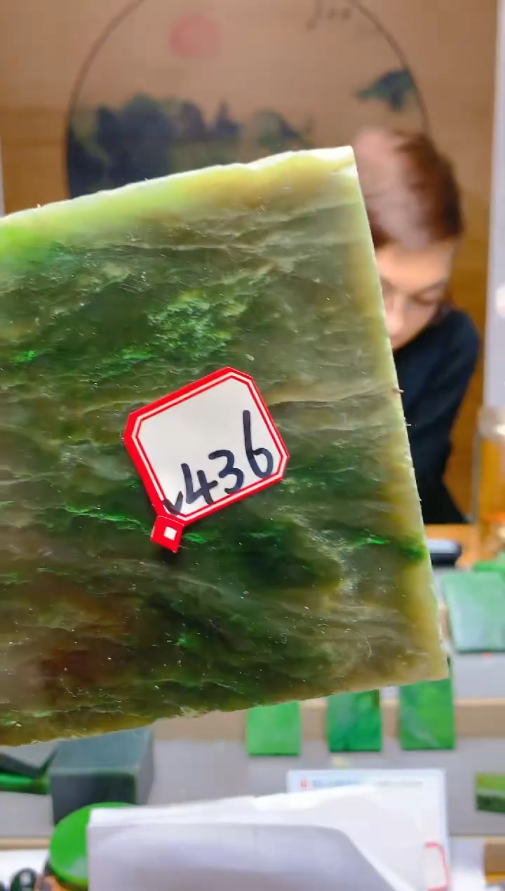 【闪购商品】和田玉（碧玉）珠宝半成品未镶嵌1