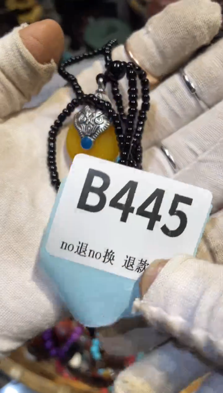 陶瓷周***事表妹直播链接火爆