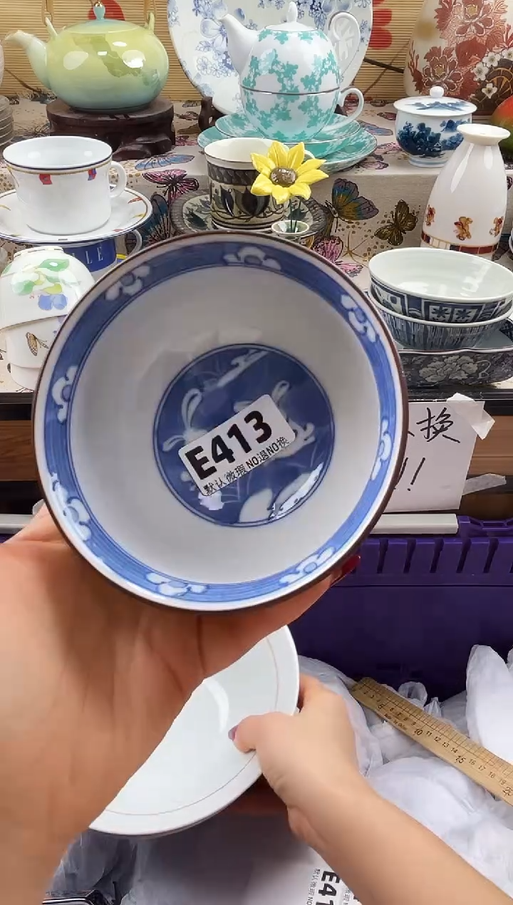 y****8==============e413