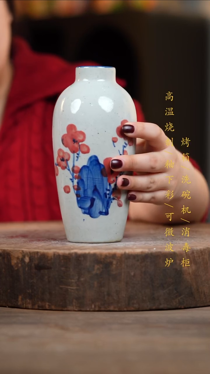 瓷片景德镇高温釉下彩（食品级）