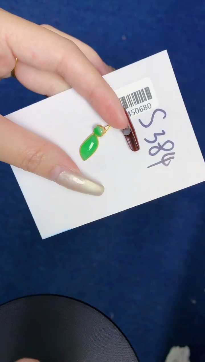 【闪购商品】翡翠颈饰18K金镶嵌0000000000