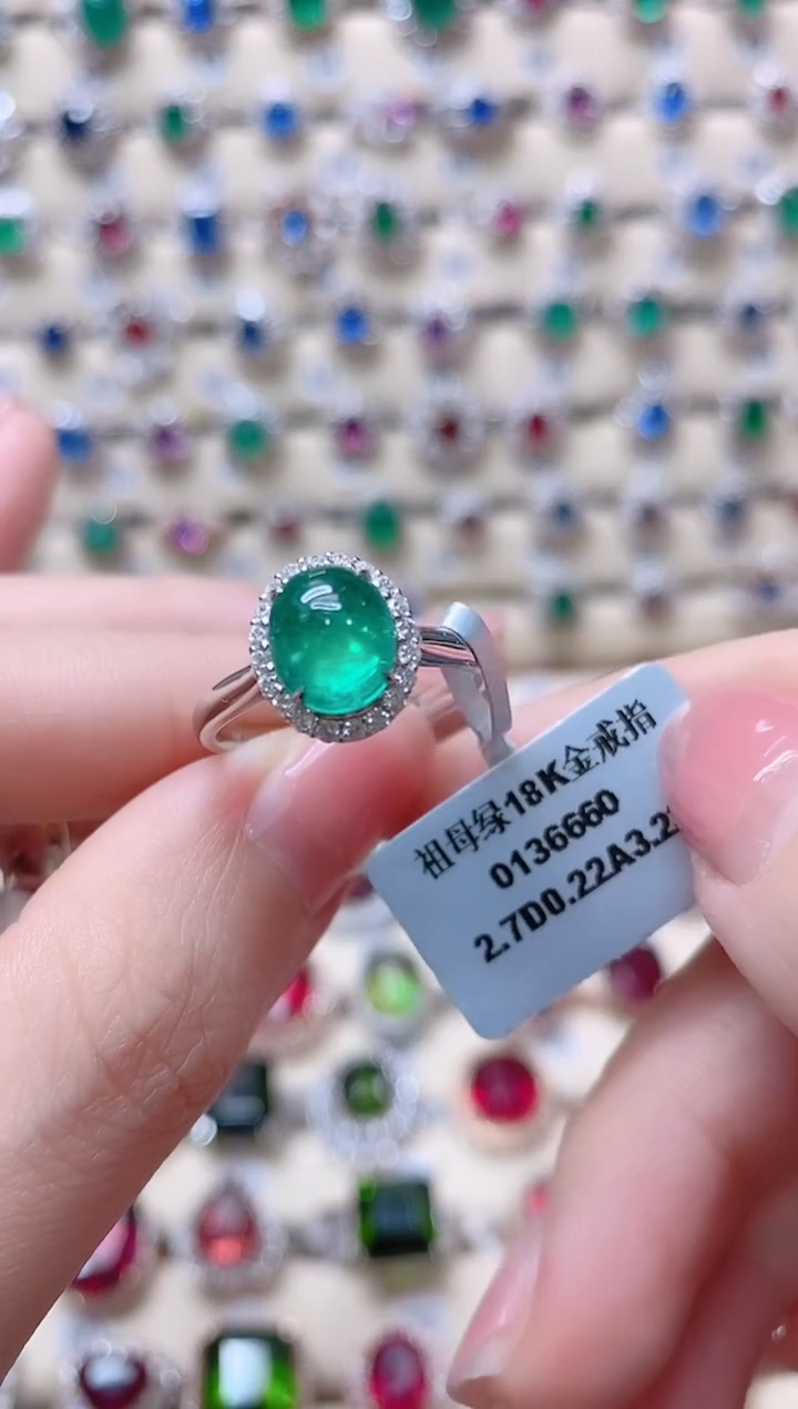 【闪购商品】祖母绿18K金戒指18K金镶嵌1