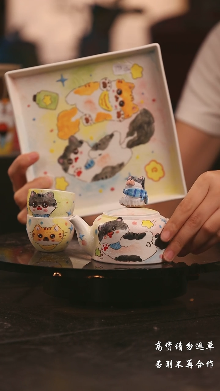 陶瓷景德镇可爱设计师款陶瓷 