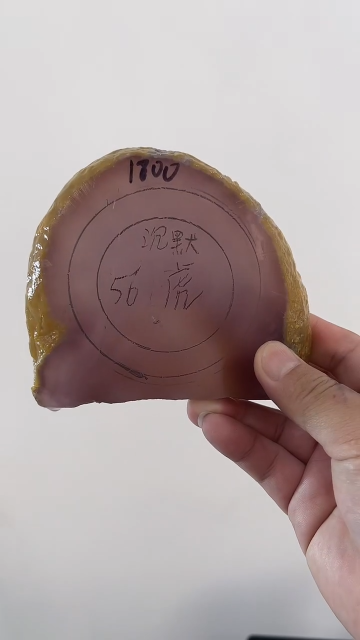 定制玛瑙定制玛瑙手镯56心佛不支持七天无理由