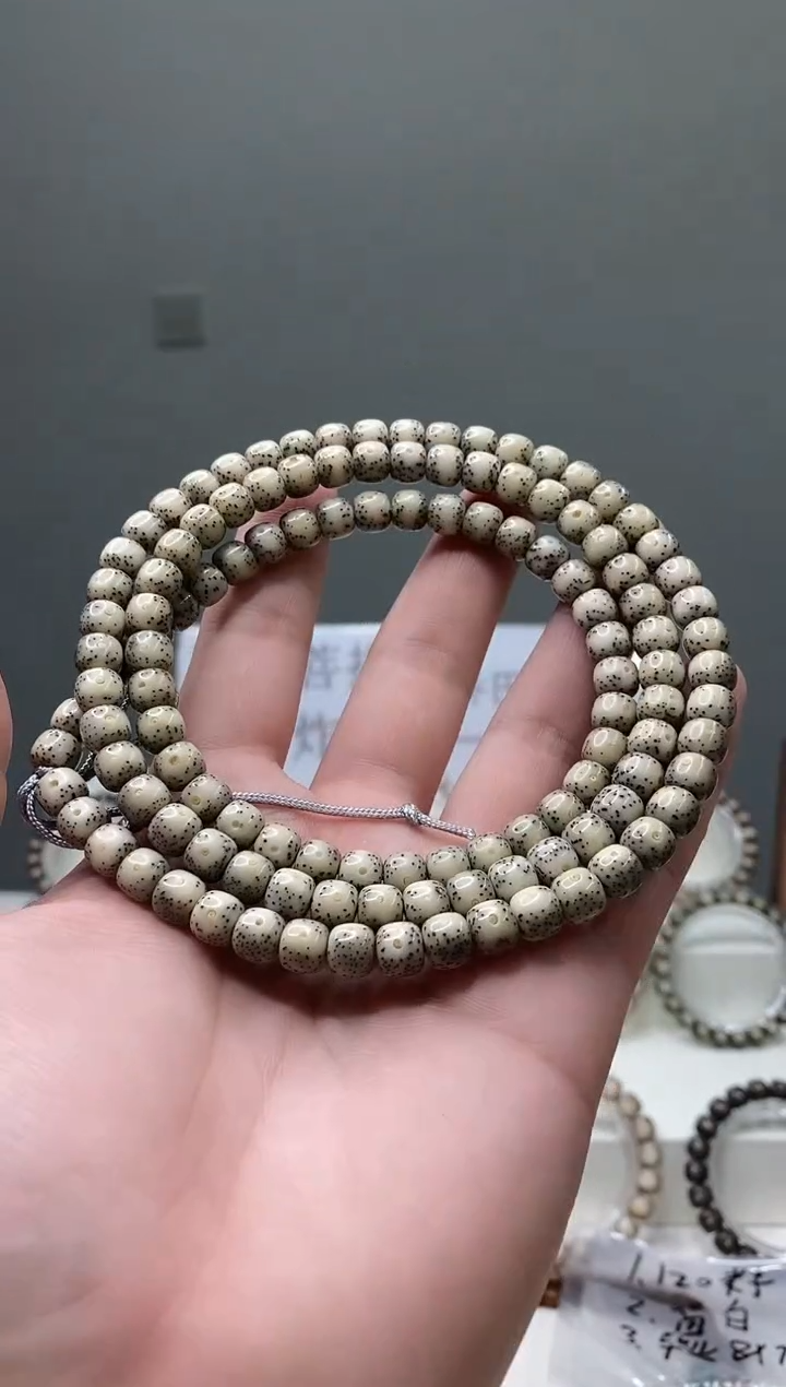 吊坠星月菩提136       b7