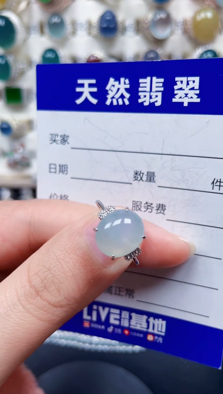 银S925镶嵌戒指翡翠337