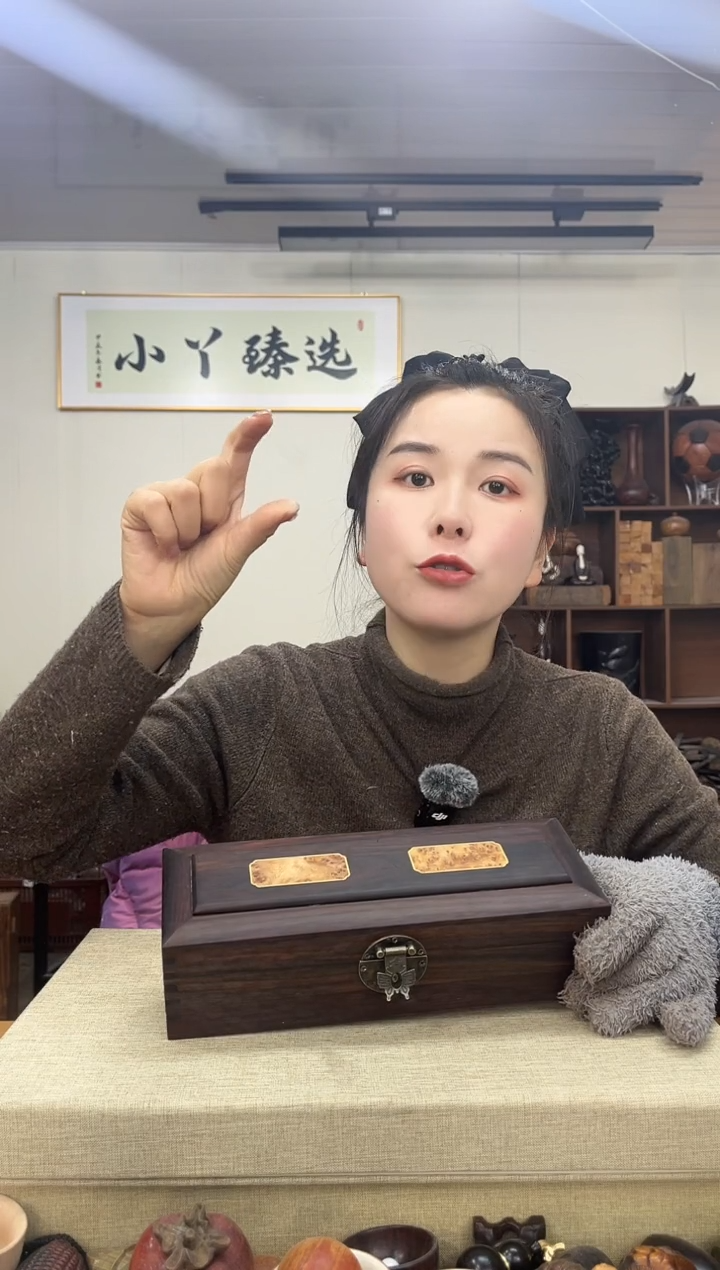 【闪购商品】木1014大红酸枝盒子木木木