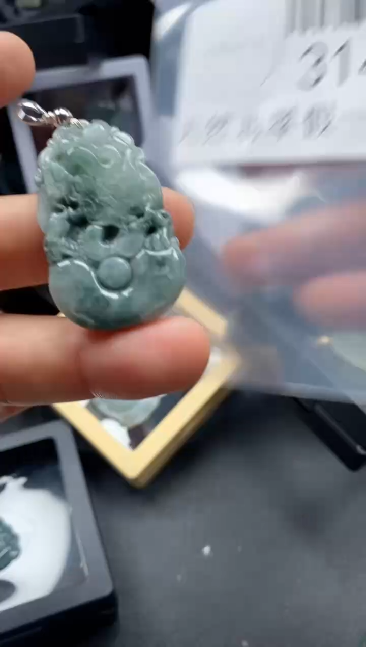 翡翠未镶嵌吊坠(不含链)3142