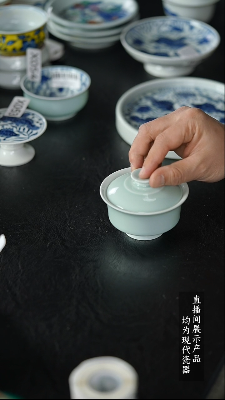 X055盖碗盖碗盖碗