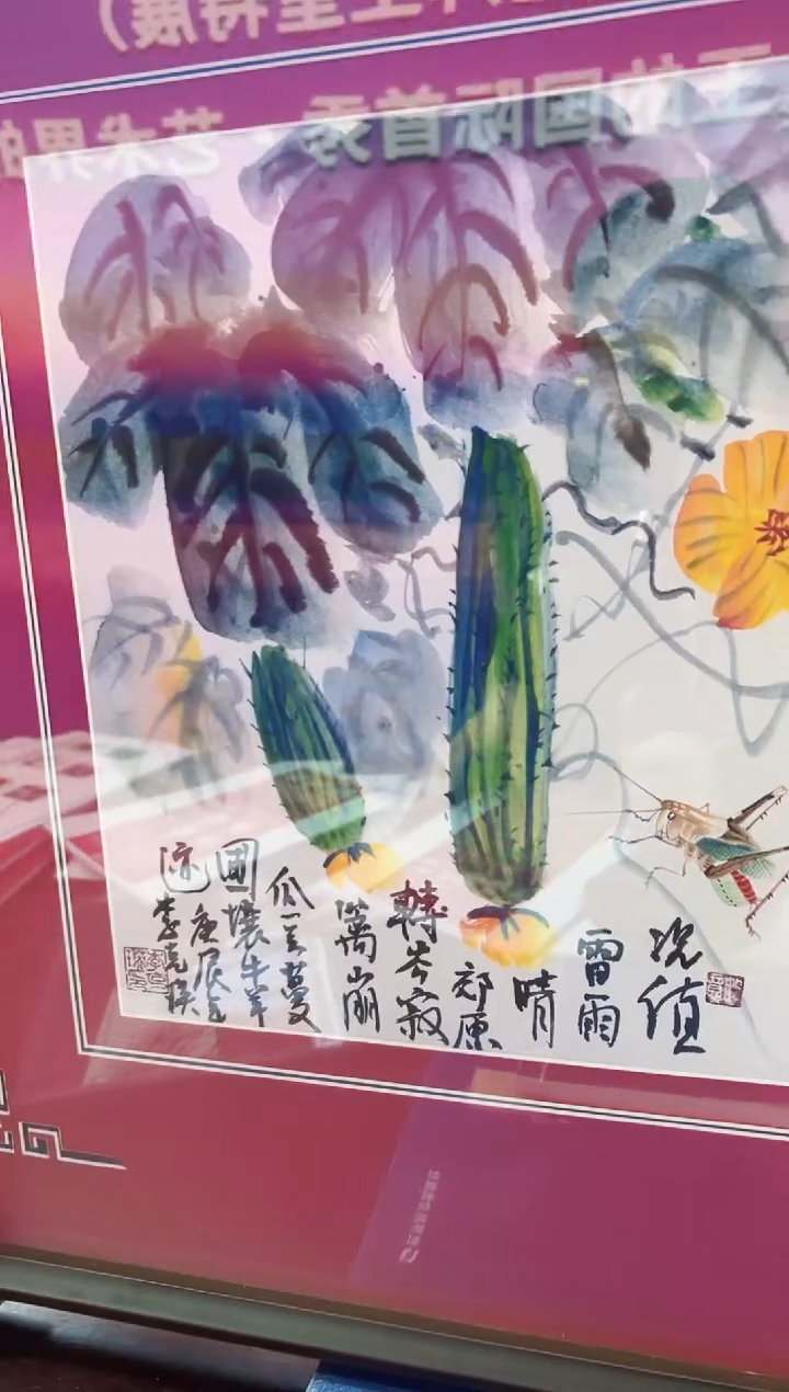 国画精品精品精品精品