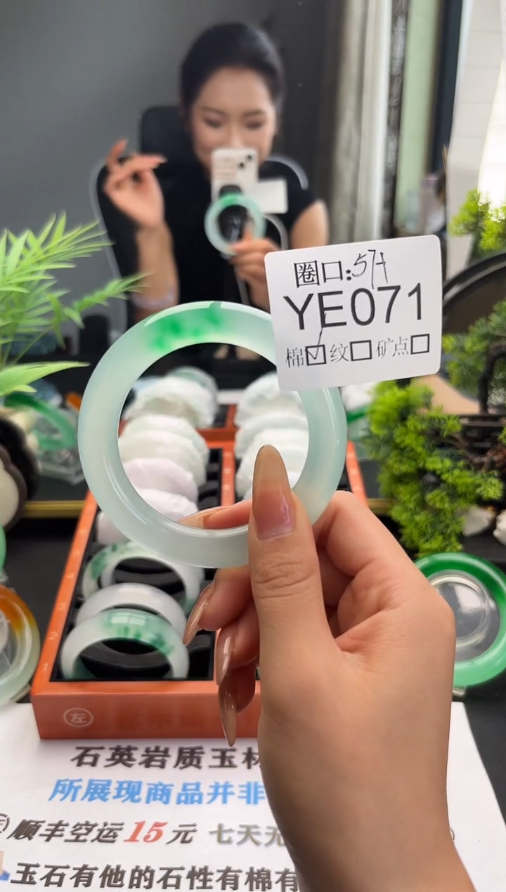 肉*多闪购链接一物一拍以截图为准YE071