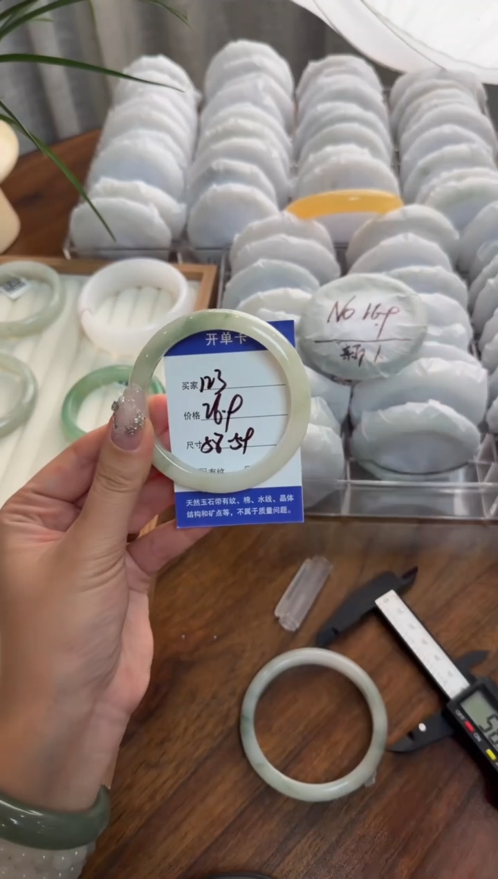 未镶嵌手镯石英质玉123//58/59