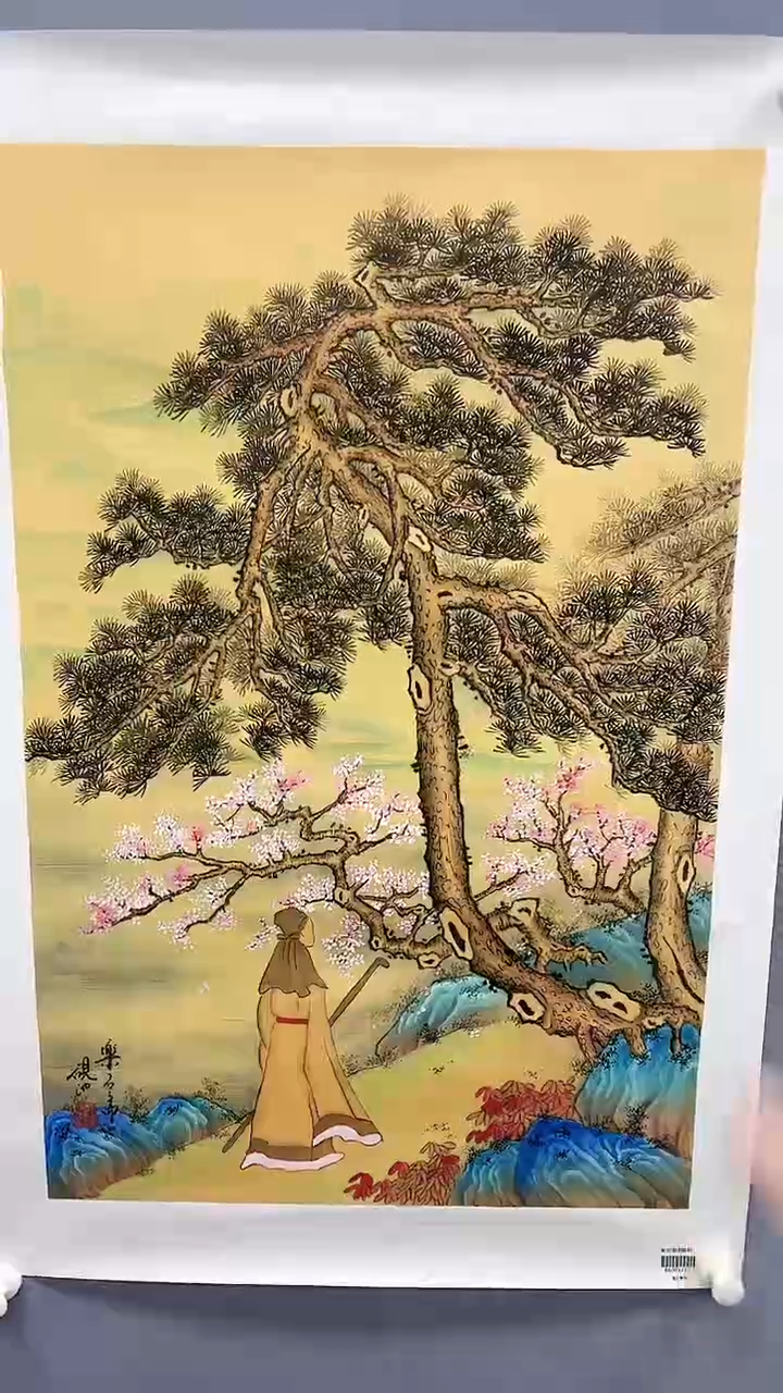 【闪购商品】绘画刘伟绘画2.7平尺山水