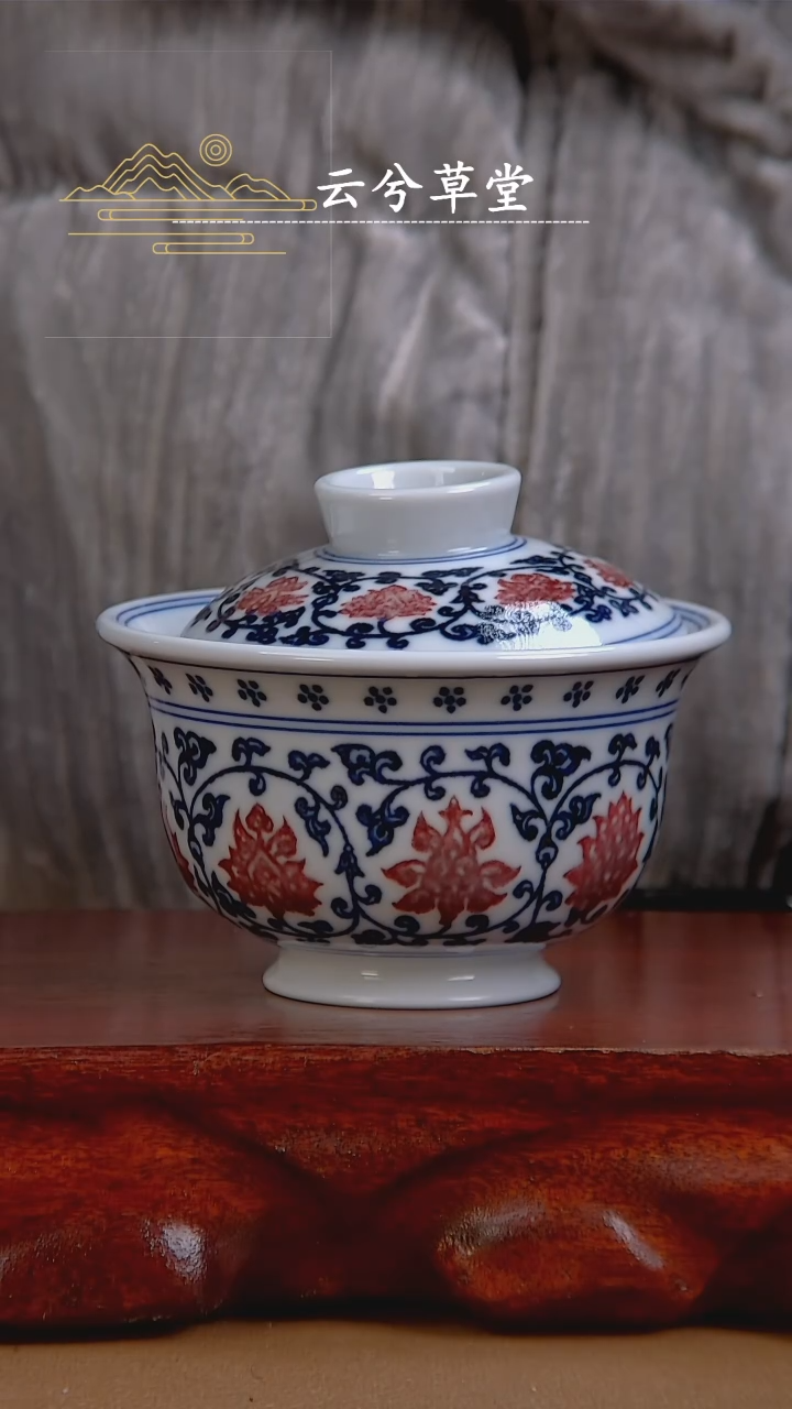 【闪购商品】杯景德镇手工陶瓷茶具