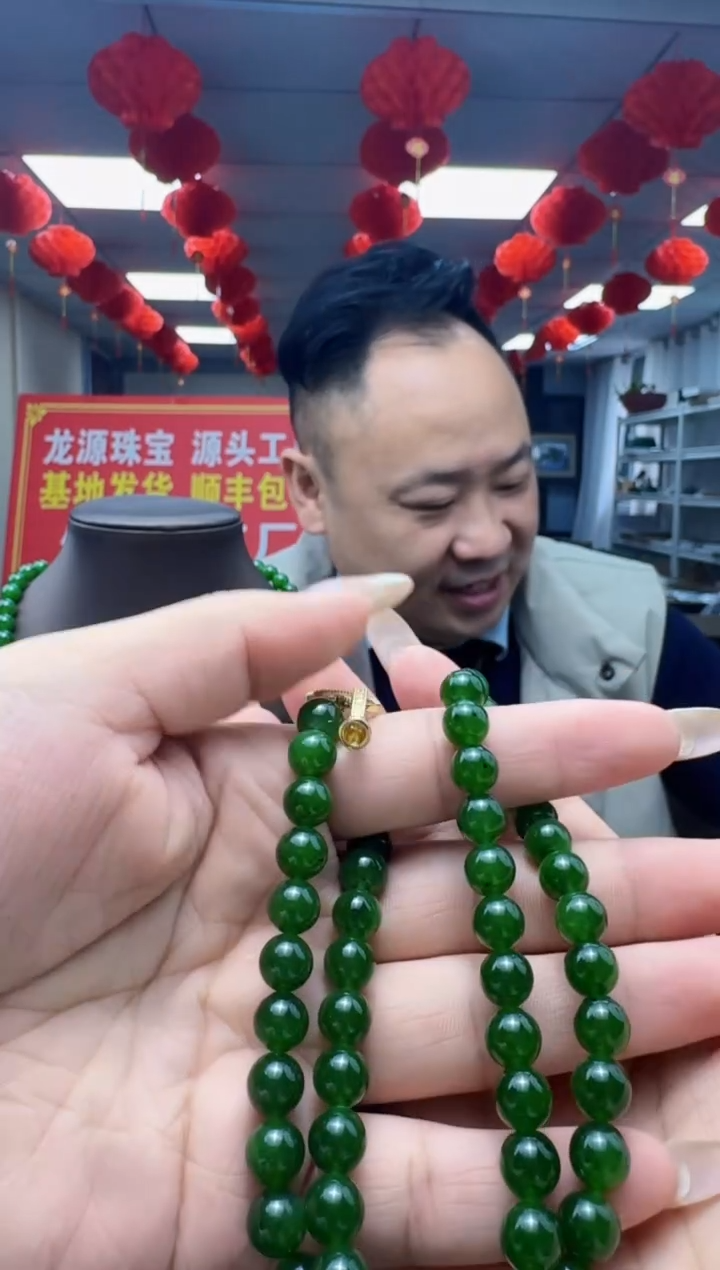 颈饰未镶嵌和田玉拍一发一，多样性发货