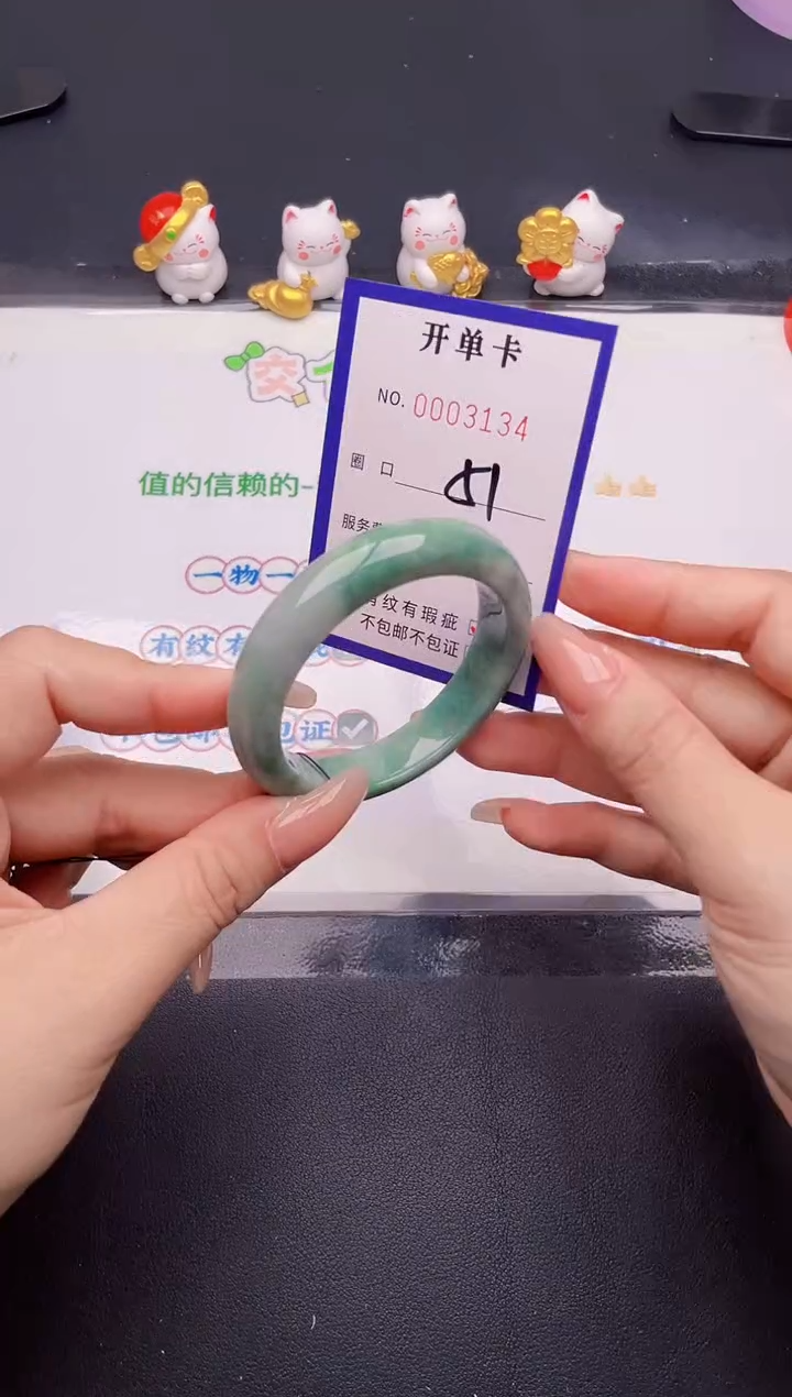 未镶嵌手镯翡翠翡翠手镯未镶嵌