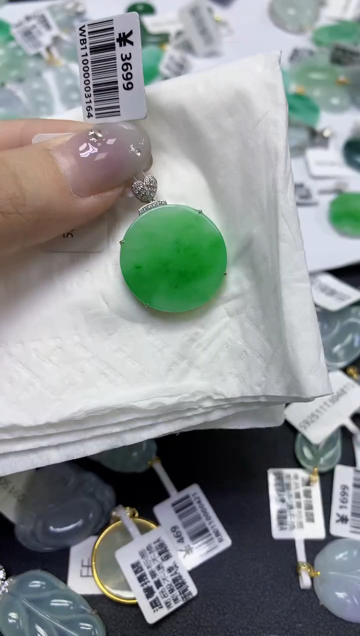颈饰18K金镶嵌翡翠天然缅甸翡翠A货百元以上9元证书费自理
