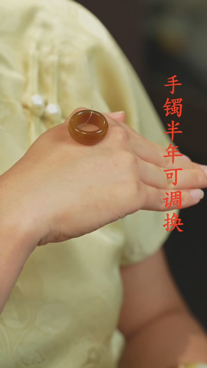未镶嵌戒圈和田玉（糖玉）新疆且末糖13