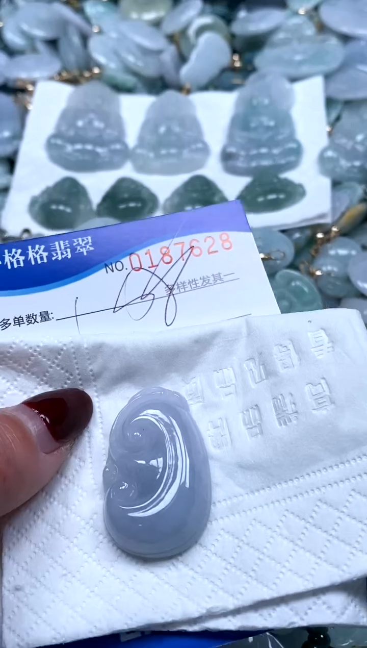 【闪购商品】翡翠颈饰未镶嵌闪购商品0187628