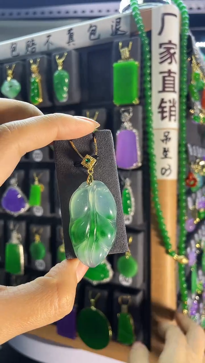 【闪购商品】翡翠耳饰银S925镶嵌217..