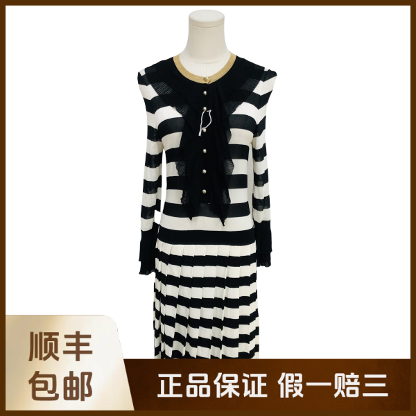 妃鱼/古驰/粘胶纤维/连衣裙/95新/沐九09