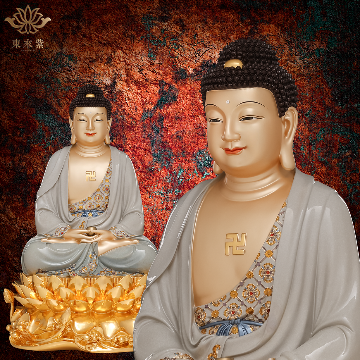  东来紫释迦摩尼精工流云地藏观音释迦铜摆件工艺品装饰菩萨摆件