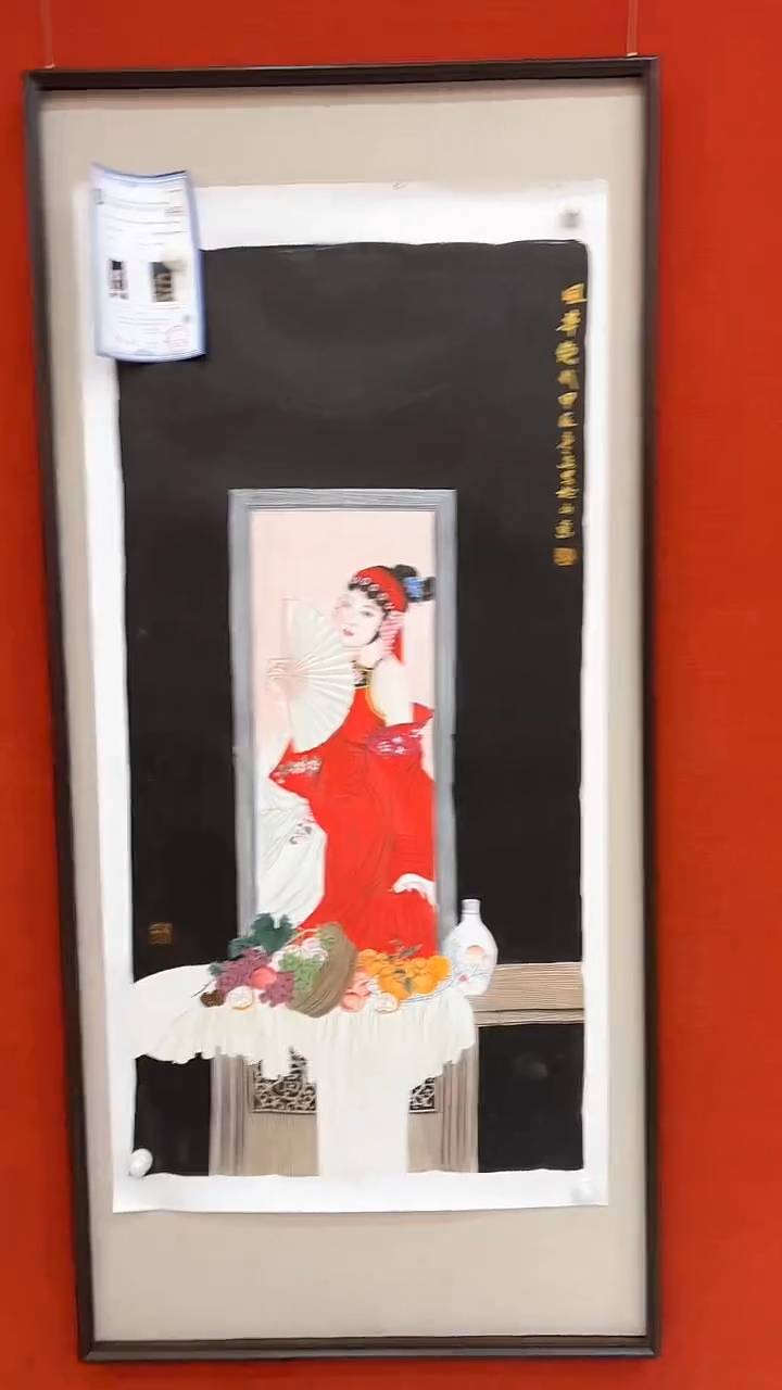 【闪购商品】国画3.9-黄春香-四尺绢本-214