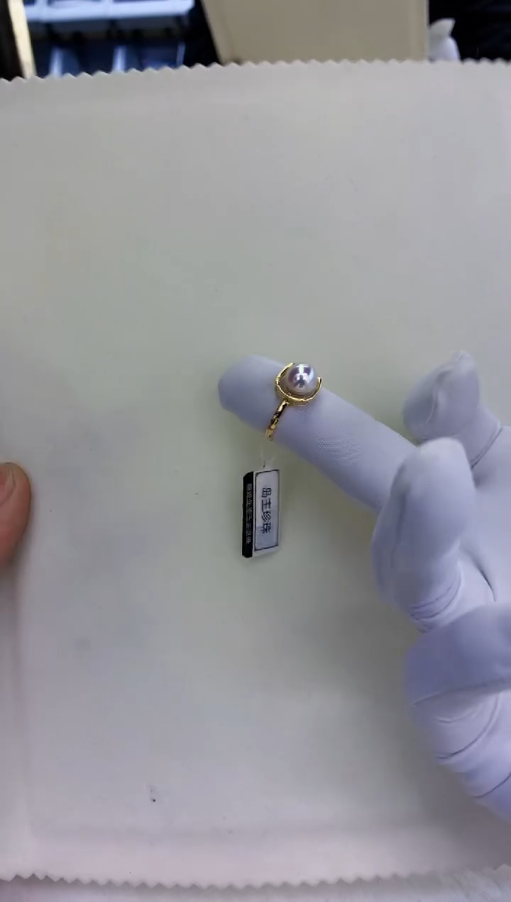 18K金镶嵌饰品海水珍珠8-8.5方糖戒指