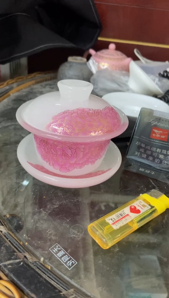 杯子瓷无运费险不带礼盒略有瑕疵有点脏介意勿拍