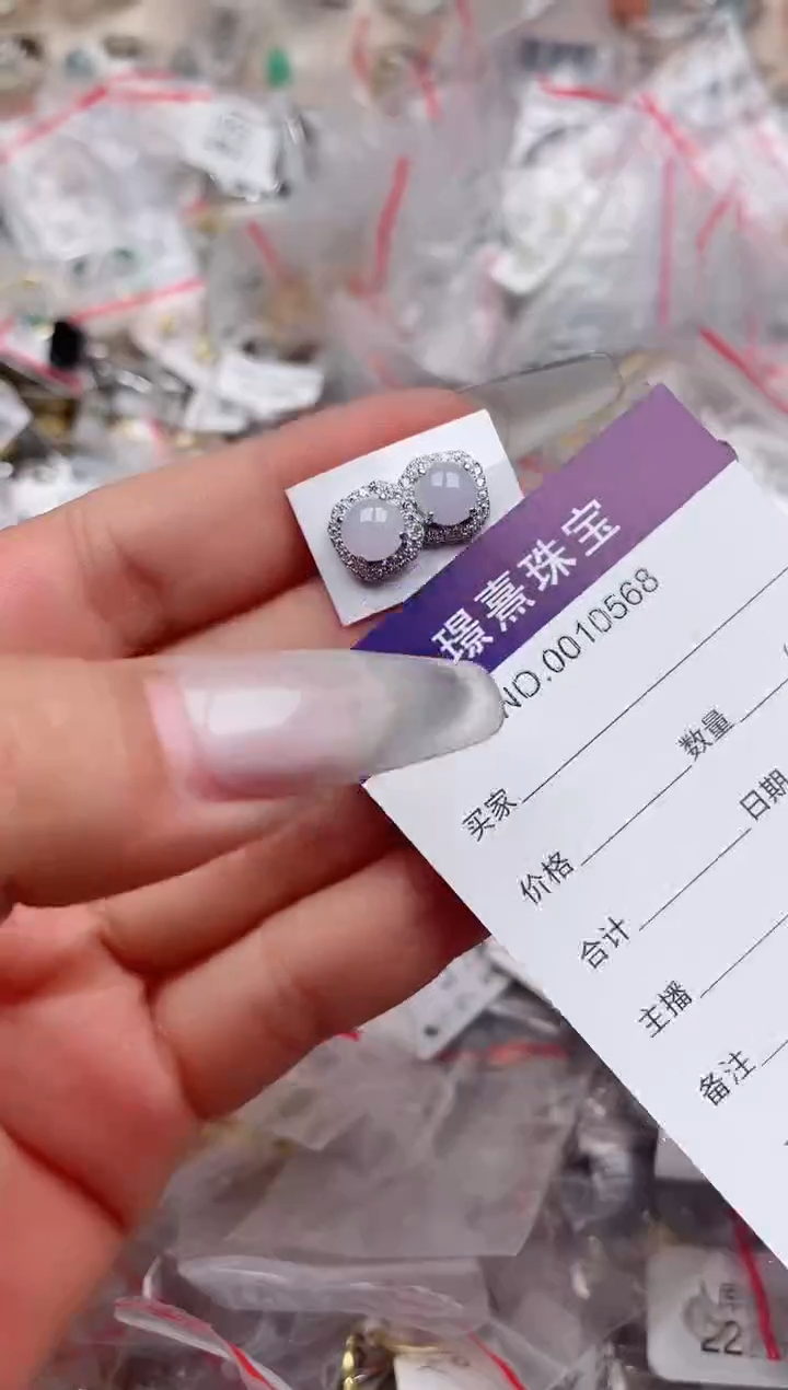 【闪购商品】翡翠戒指银S925镶嵌、