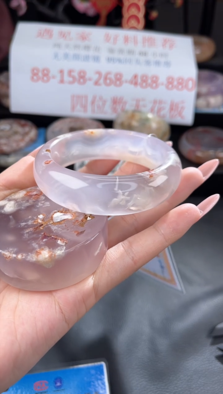 【闪购商品】石英质玉手镯未镶嵌57