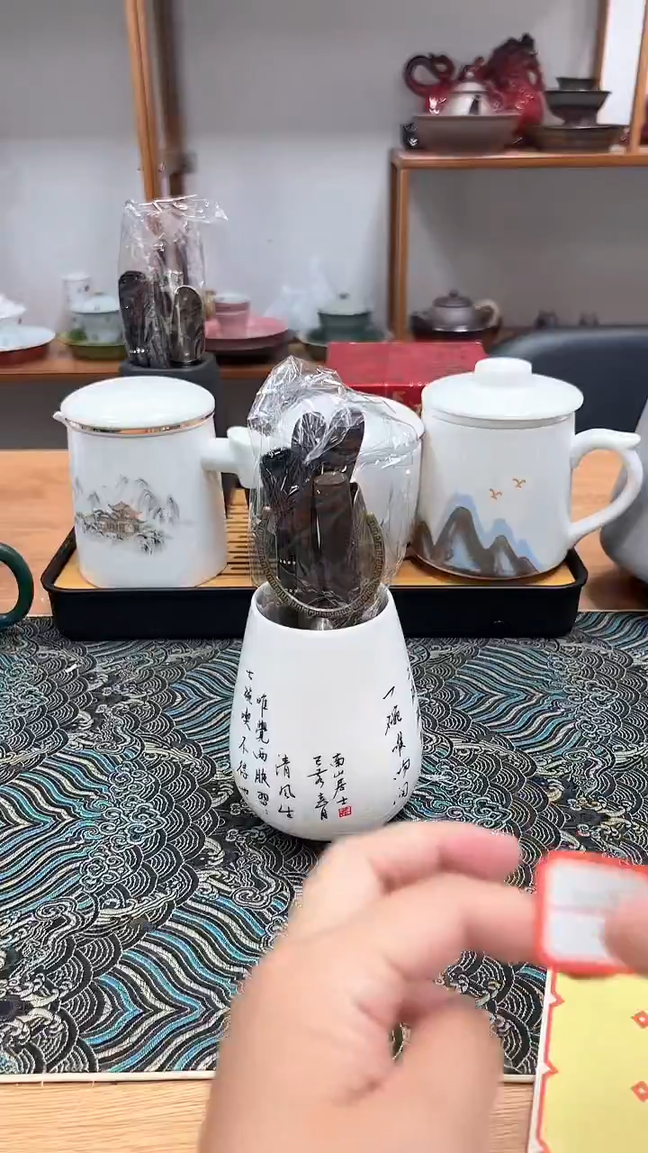 德化陶瓷茶具1128