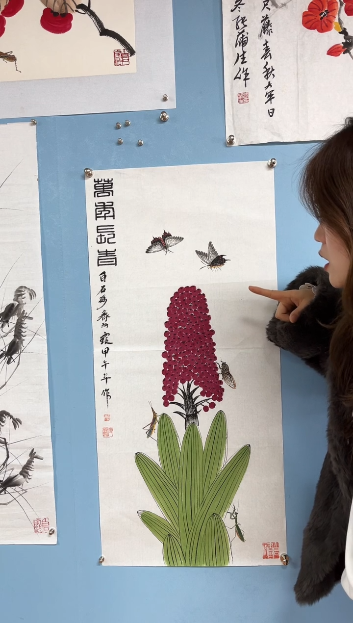 【闪购商品】国画齐丽霞老师万寿长青