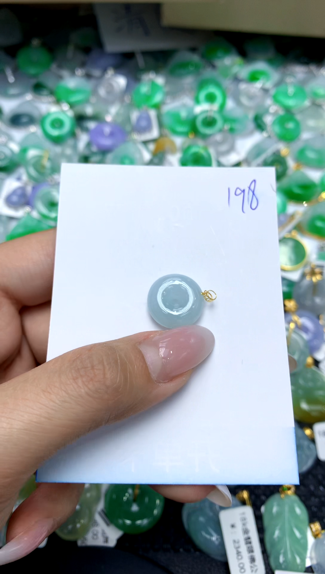 翡翠18K金镶嵌颈饰11111111111111