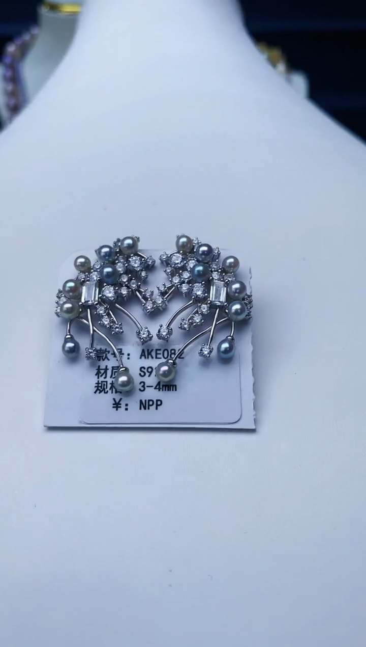 银S925镶嵌耳饰海水珍珠Y海水耳钉