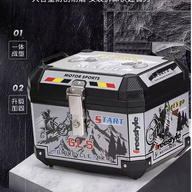 外卖专用款后备箱箱LOOL