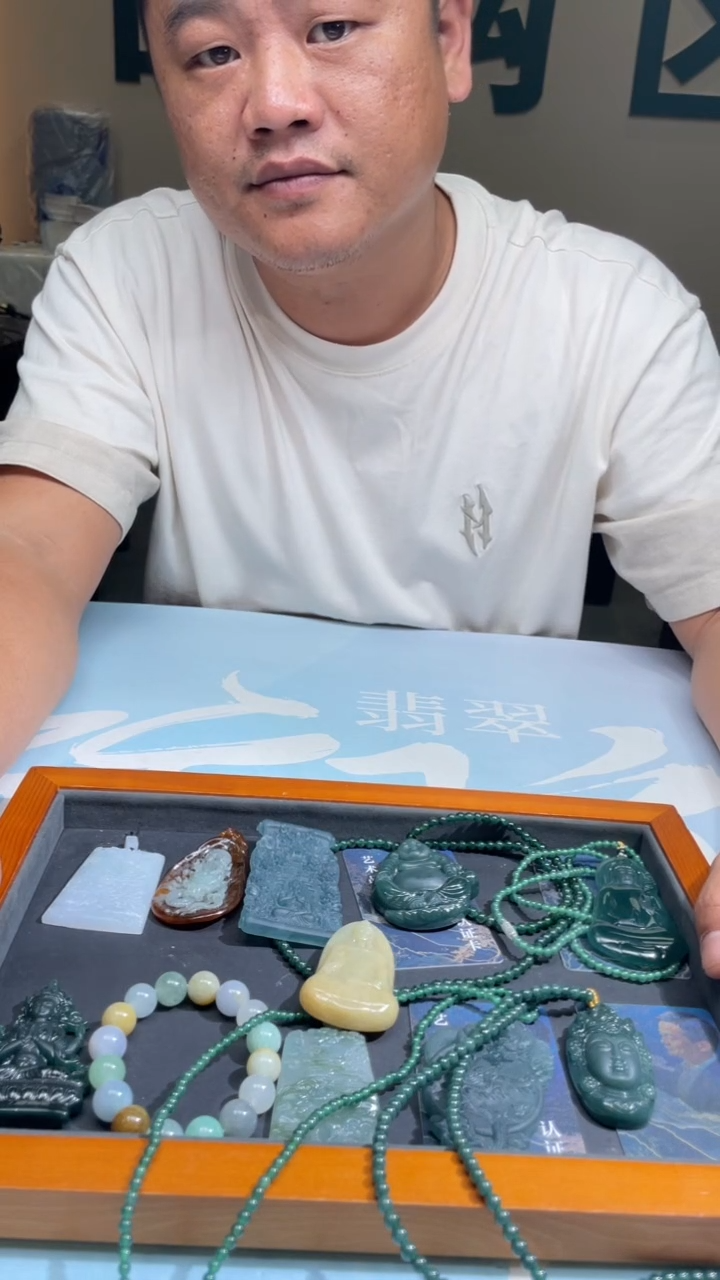 未镶嵌定制翡翠九*-毛货-不退不换