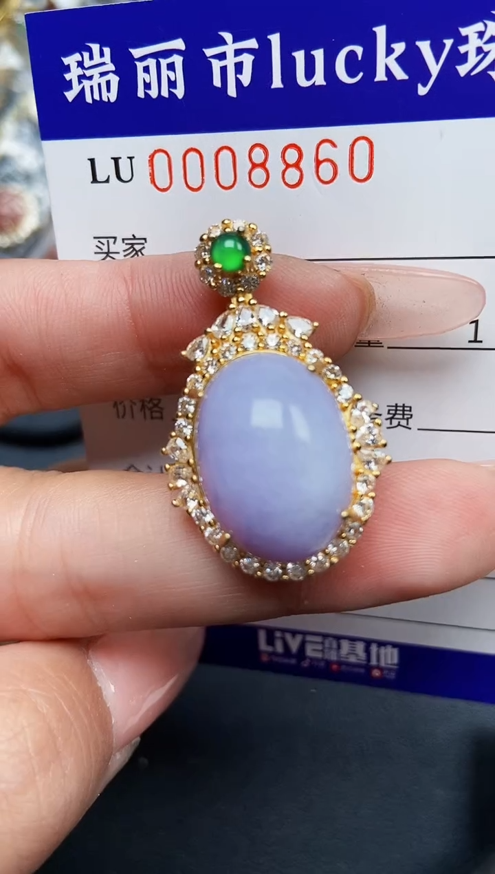 【闪购商品】翡翠颈饰银S925镶嵌8860