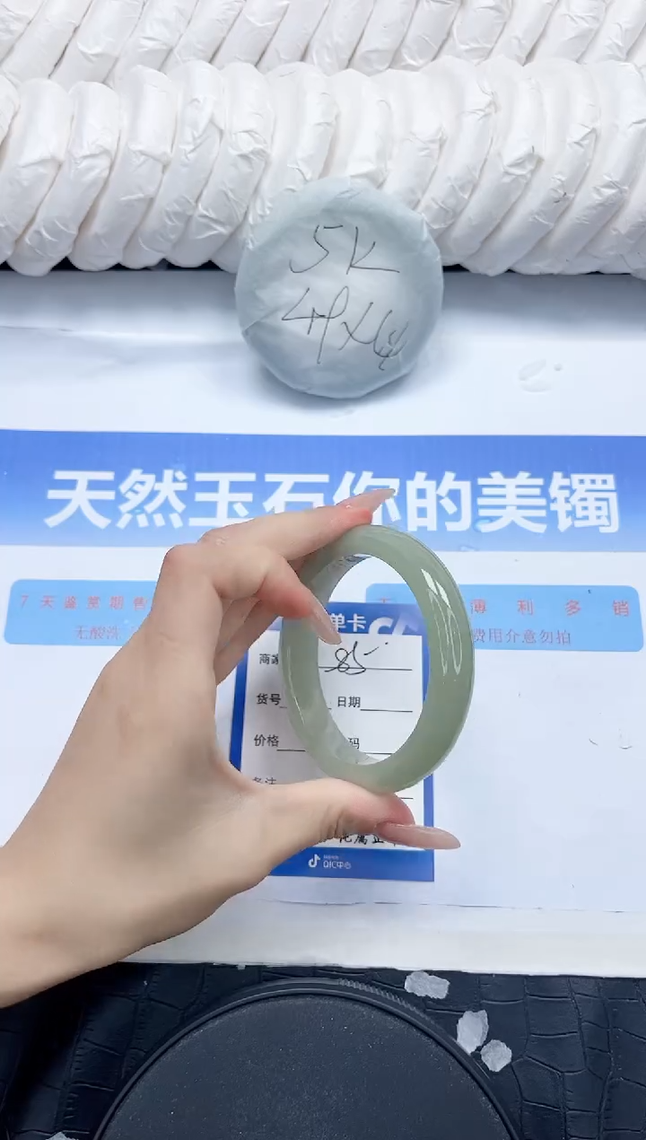 石英质玉手镯未镶嵌85-57.8