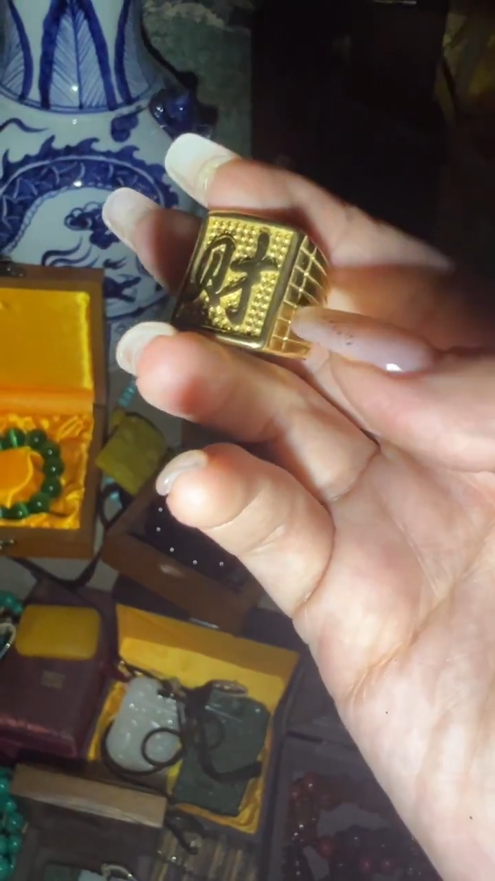 金属闪购高端商品链接