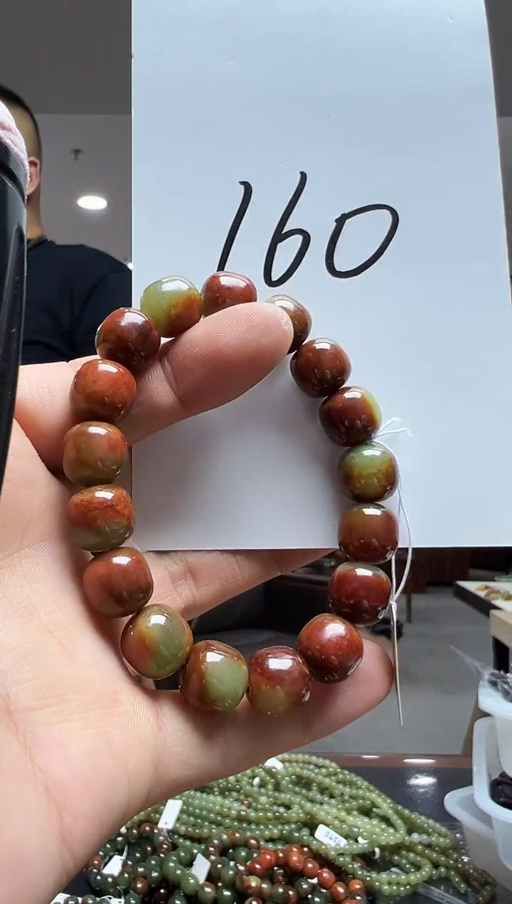 未镶嵌手链透闪石质玉多样性发货其中发一