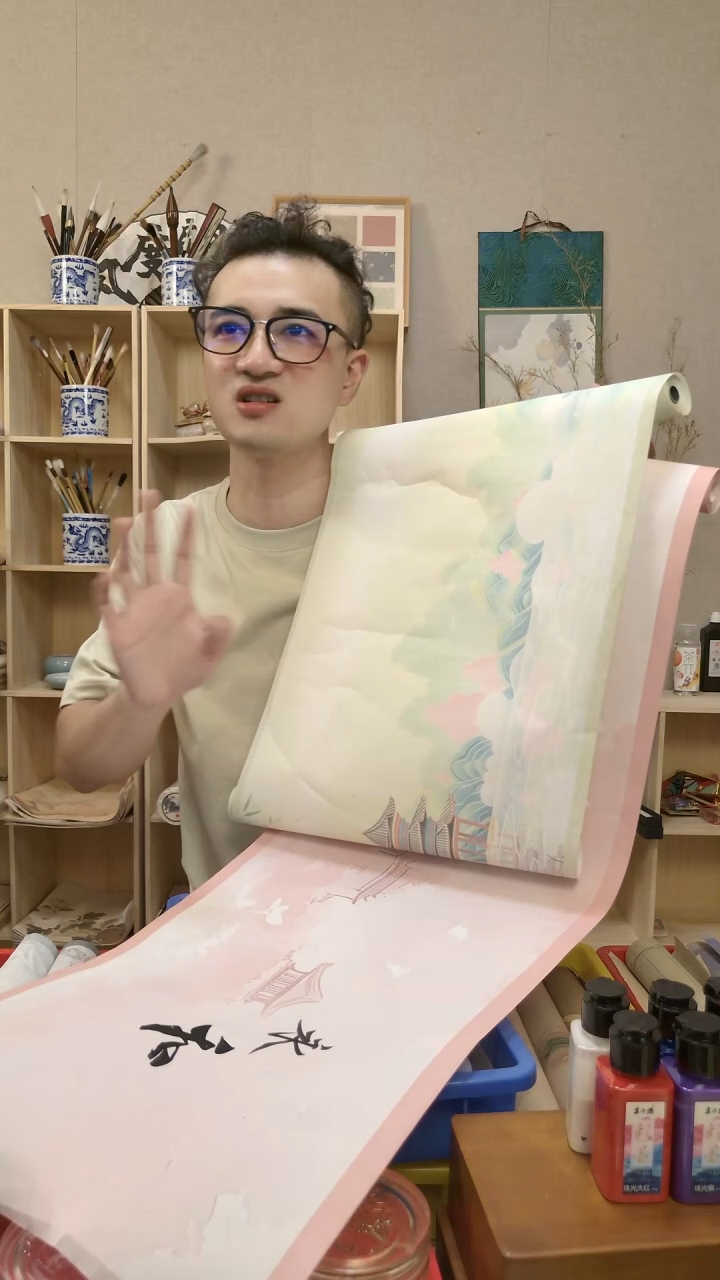 蜡染春意空白1卷红楼1卷