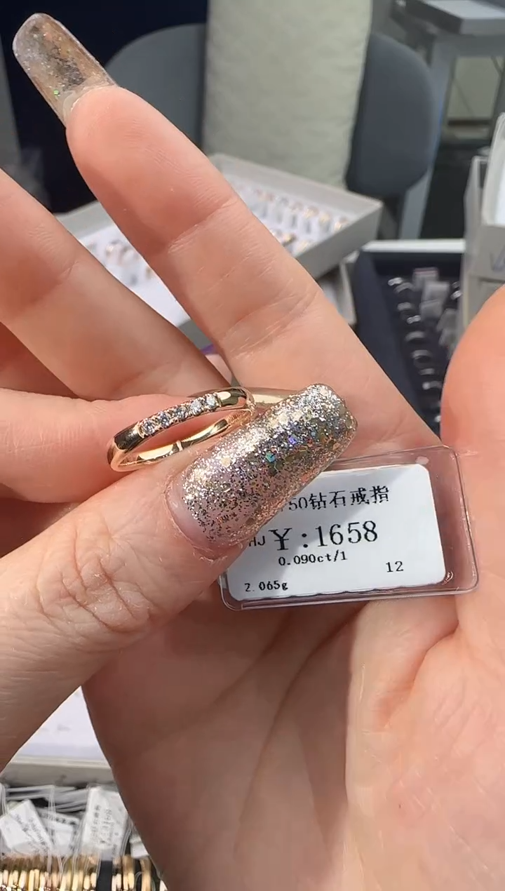 【闪购商品】钻石戒指/指环18K金镶嵌149000