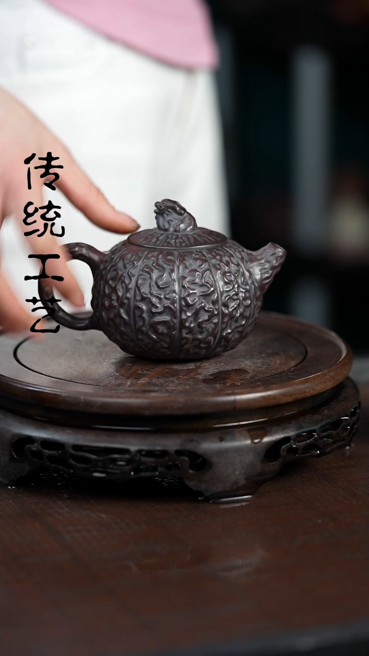 【闪购商品】紫砂茶壶原矿全手0