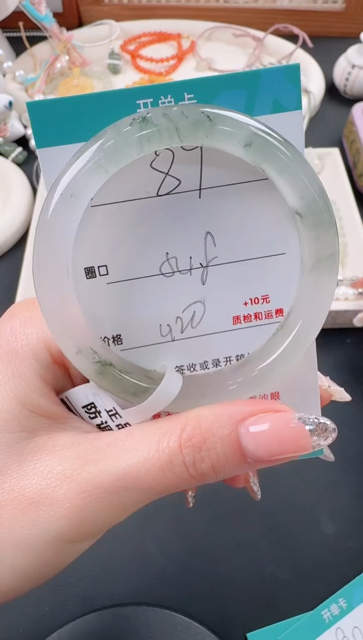 石英质玉未镶嵌手镯89