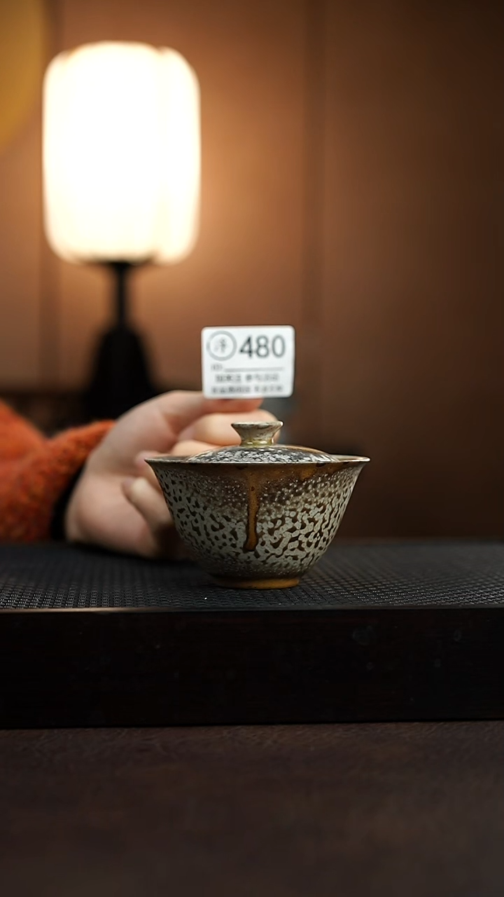 480千年火柴烧直播间上新啦！