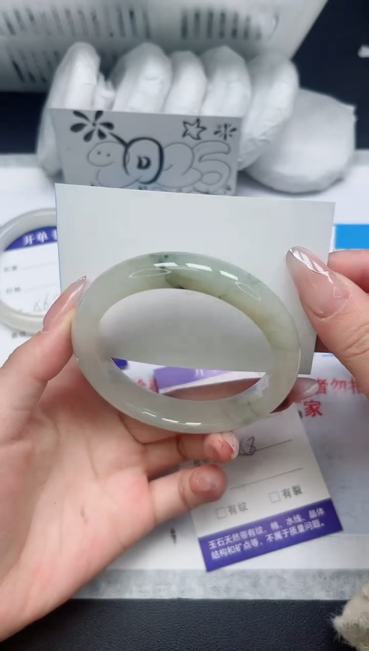 【闪购商品】石英质玉手镯未镶嵌219