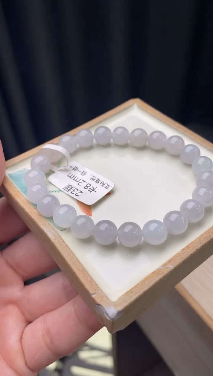 【闪购商品】翡翠手链未镶嵌手串2121