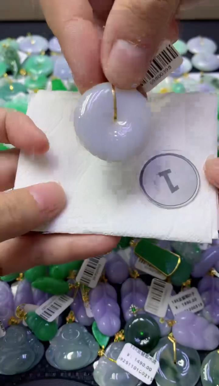 颈饰18K金镶嵌翡翠天然缅甸翡翠A货