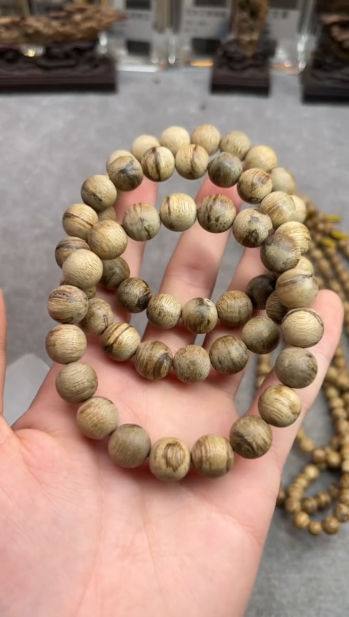 【闪购商品】沉香手串129号达拉干软丝奇楠种多样性发货1条